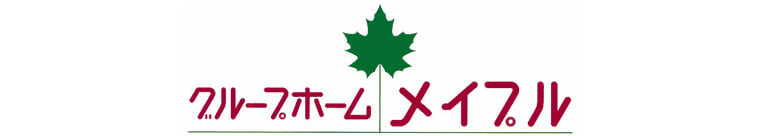 ロゴ：グループホームメイプル